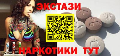 таблы Гагарин