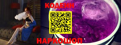 таблы Гагарин