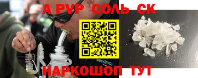 ешки Бугуруслан