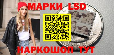 таблы Гагарин
