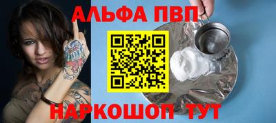 таблы Гагарин