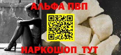 бутик Будённовск