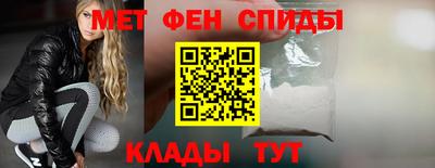ALPHA PVP Гатчина