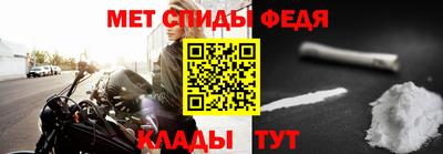 альфа пвп VHQ Гай