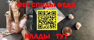 бутик Будённовск