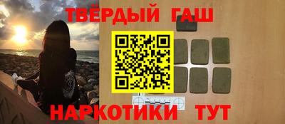 ешки Бугуруслан