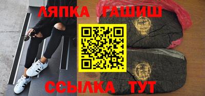 альфа пвп VHQ Гай