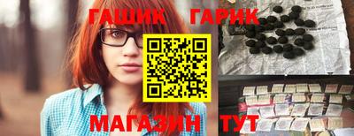 ALPHA PVP Гатчина
