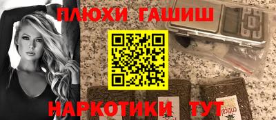 таблы Гагарин