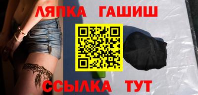 ешки Бугуруслан