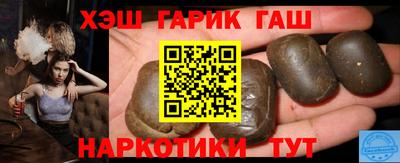альфа пвп VHQ Гай
