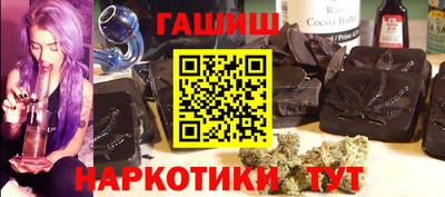 ALPHA PVP Гатчина