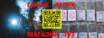 бутик Будённовск