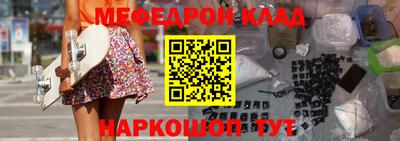 альфа пвп VHQ Гай