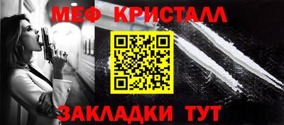 альфа пвп VHQ Гай