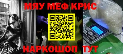 таблы Гагарин