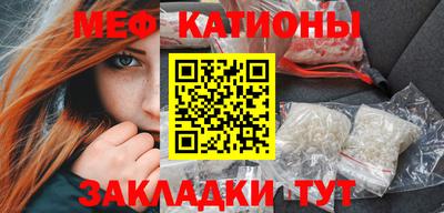 ешки Бугуруслан