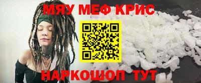 таблы Гагарин