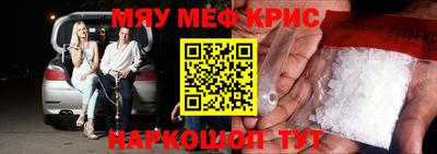 ешки Бугуруслан