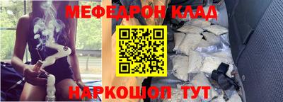 альфа пвп VHQ Гай