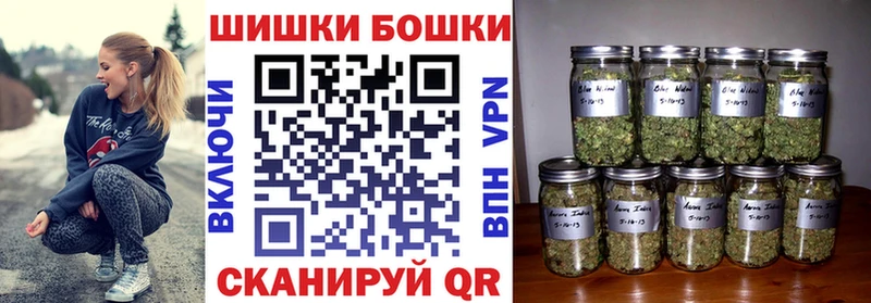 KRAKEN сайт  сколько стоит  Стерлитамак  Канабис тримм 
